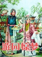 芭乐视频下载在线观看下载